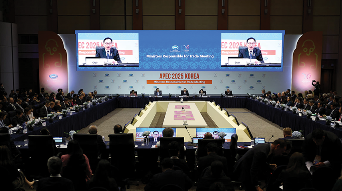 APEC Korea 2025: Sustaining Integration Amid Disruptive Change