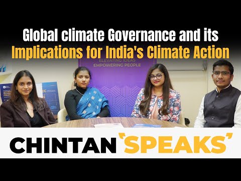 COP 30 Debriefing Discussion