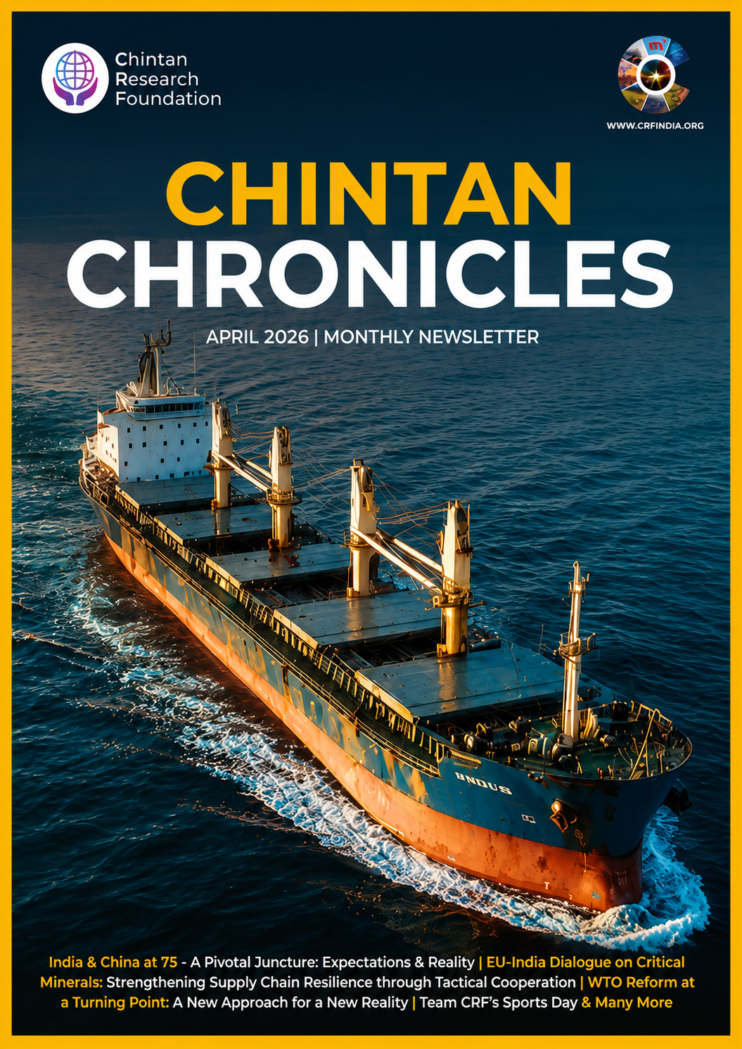 Our Newsletter