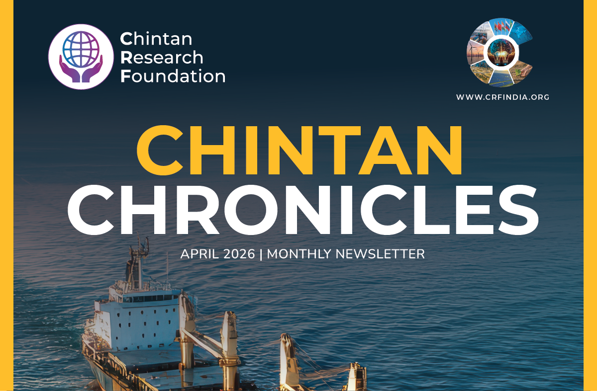 CHINTAN CHRONICLES