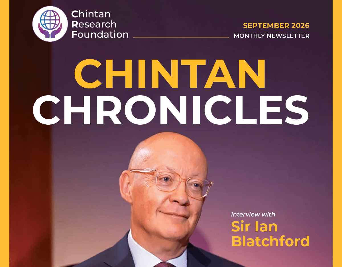 CHINTAN CHRONICLES